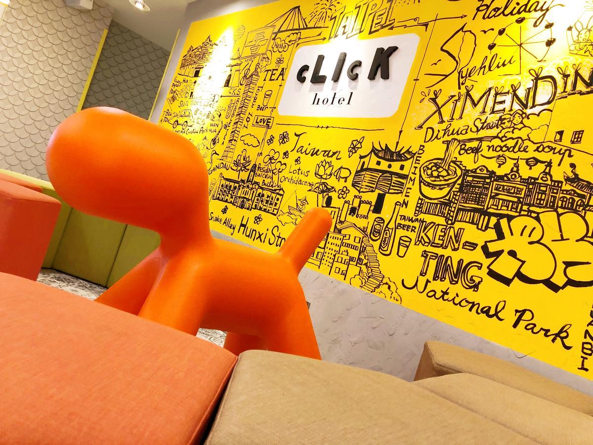 Click Hotel - Ximending Branch Taipeh Exterior foto