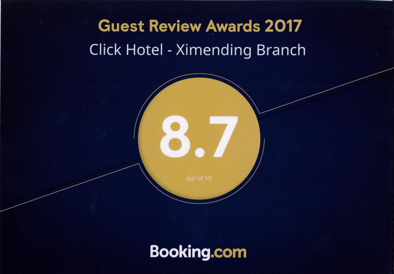 Click Hotel - Ximending Branch Taipeh Exterior foto